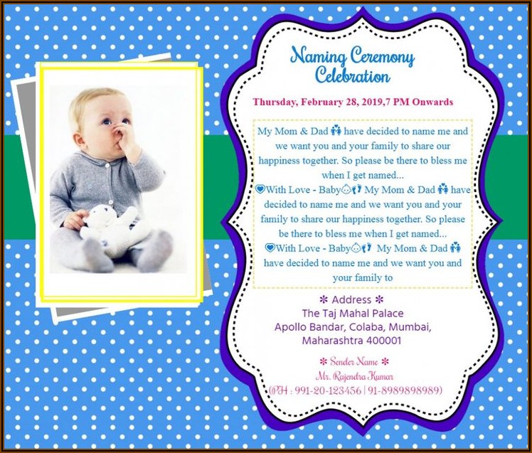 Cradle Ceremony Invitation Card For Baby Boy