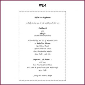 Marriage Invitation Template Tamil Nadu