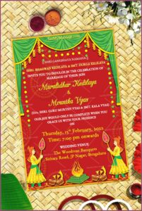 Tamil Yellow Marriage Invitation Template