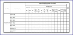 Eeo 1 Form 2021 Pdf