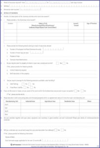 General Liability Insurance Form