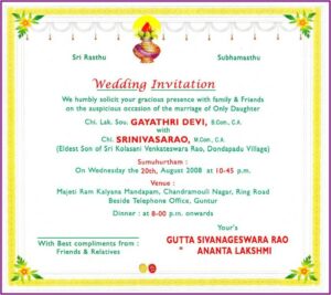 Marriage Invitation Wordings To Invite Friends