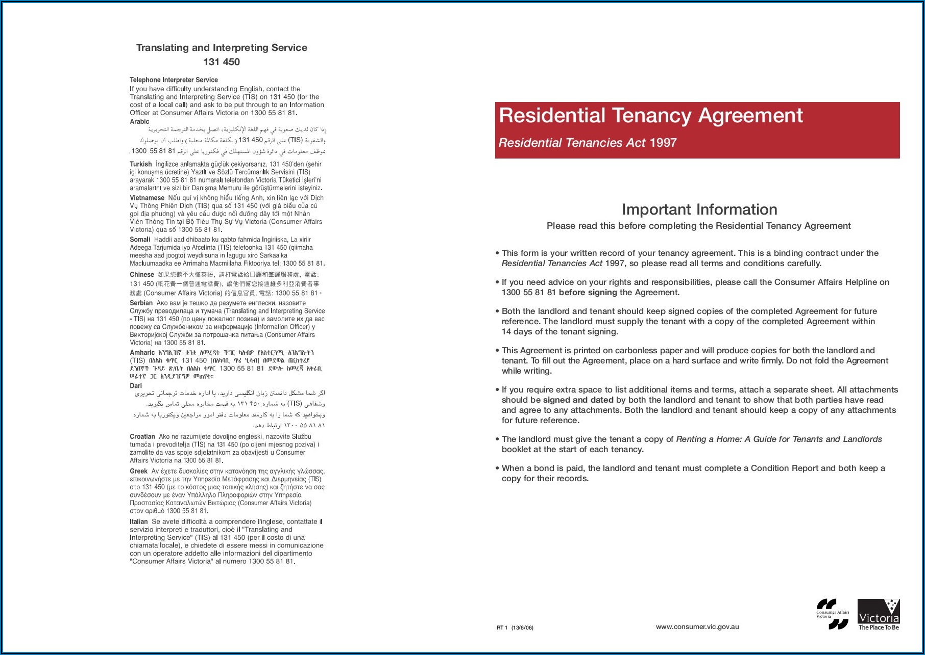 Rental Tenancy Agreement Form Victoria