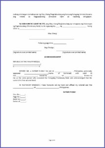 Standard Promissory Note Form