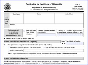 Uscis Form N 400 Fee Waiver