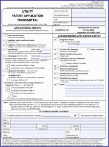 Utility Patent Application Form