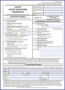 Utility Patent Application Transmittal Form