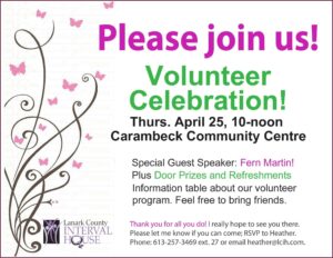 Volunteer Appreciation Invitation Wording