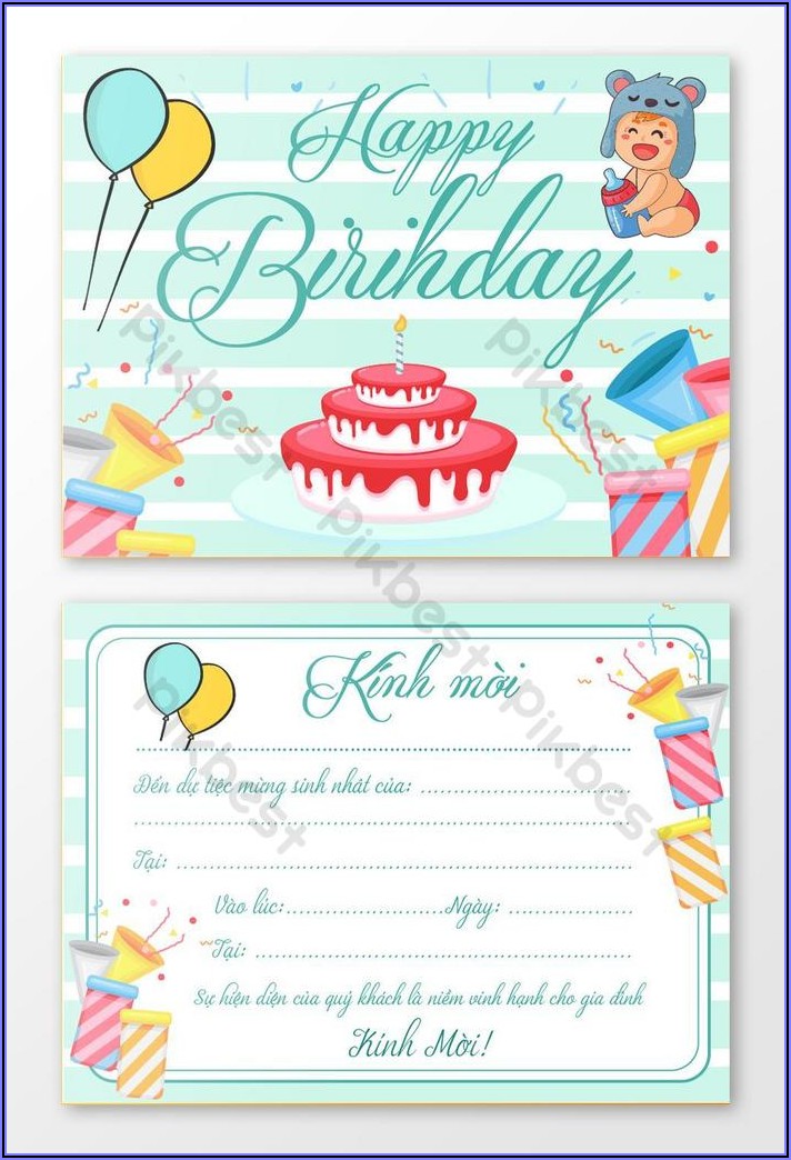 Birthday Invitation Card Download