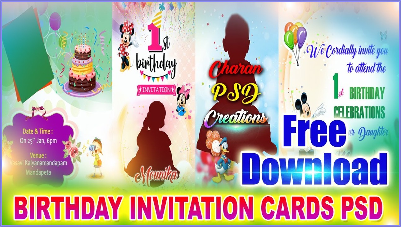Birthday Invitation Psd Free Download