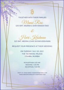 Create A Online Invitation Card
