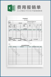 Free Expense Report Template Download