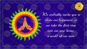 House Warming Invitation Card India