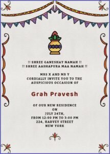 House Warming Invitation Card India Free