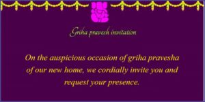 Indian House Warming Ceremony Invitation Cards