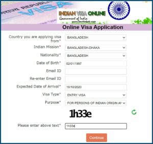 Indian Visa Application Form Bd
