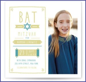 Minted Bar Mitzvah Invitations