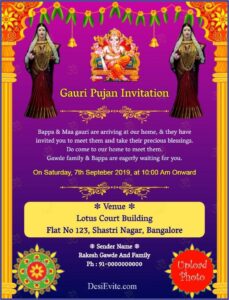 Online Invitation Card For Ganpati