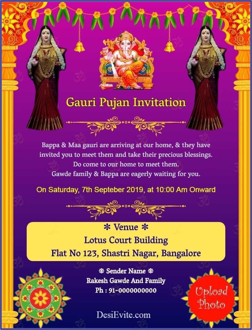 Online Invitation Card For Ganpati