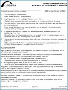 Waiver And Release Form In Spanish