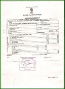 2012 13 Income Tax Return Form
