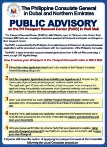 Application Form For Renewal Of Philippine Passport In Abu Dhabi
