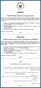 Application Form For Renewal Of Philippine Passport In Riyadh