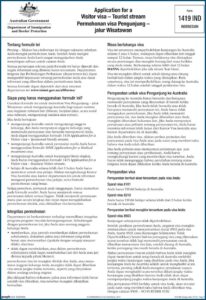 Australian Visa Application Form 1419 Download