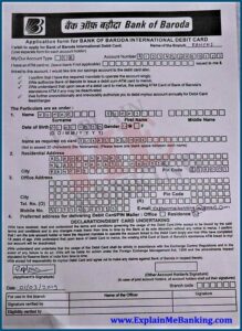 Bank Of Baroda Mobile Banking Form