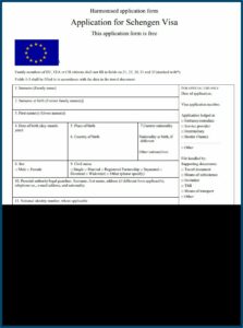 British Embassy Riyadh Visa Application Form