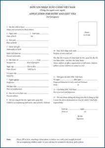 China Visa Application Form Dubai