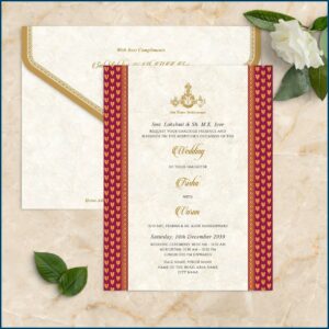 Christian Wedding Invitation Wording In Tamil