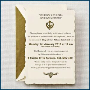 Death Anniversary Invite Wording