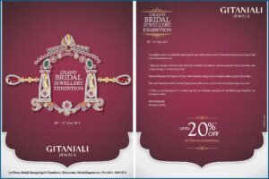 Exhibition Invitation Card Design Online