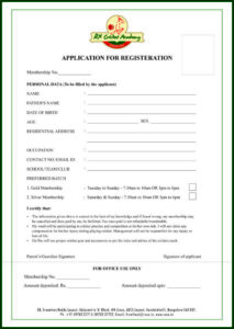 Football Academy Registration Form Template