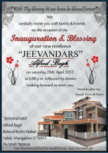 Housewarming Invitation Cards In Tamil
