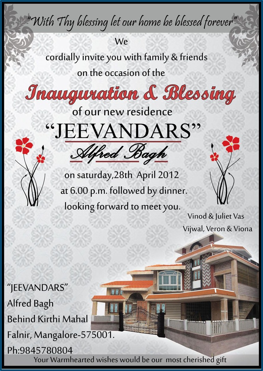 Housewarming Invitation Cards In Tamil