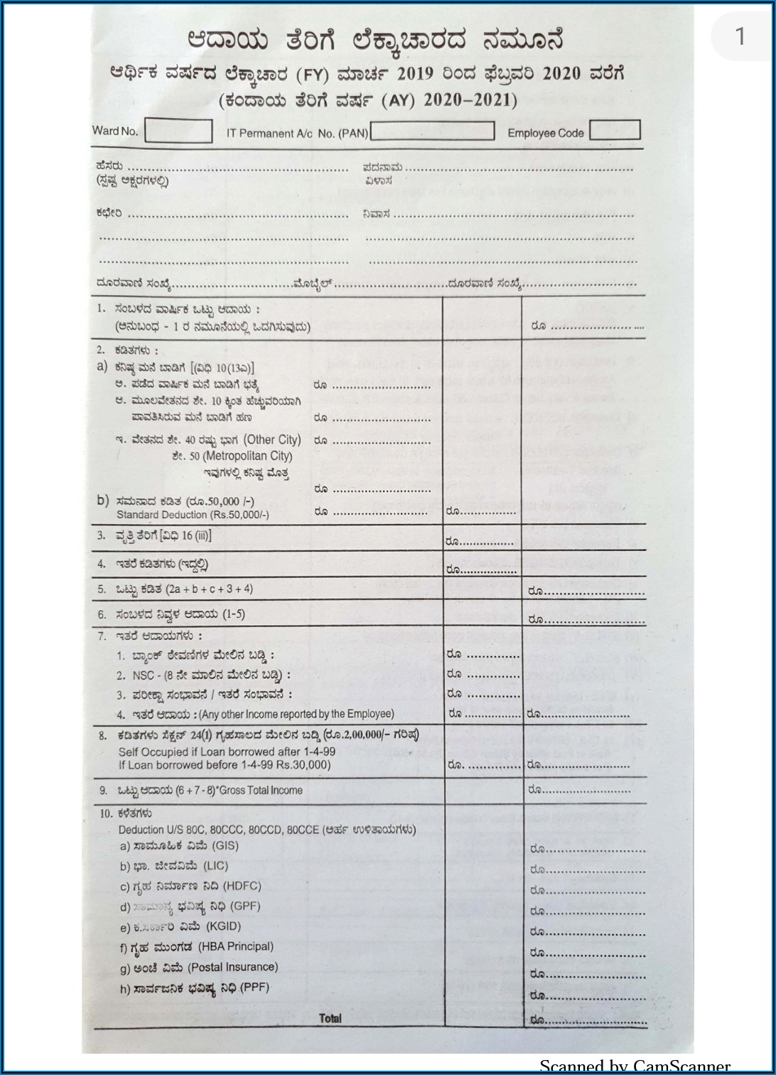 Income Tax Calculation Blank Form
