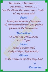 Indian Wedding Invitation Message For Friends On Whatsapp In Hindi