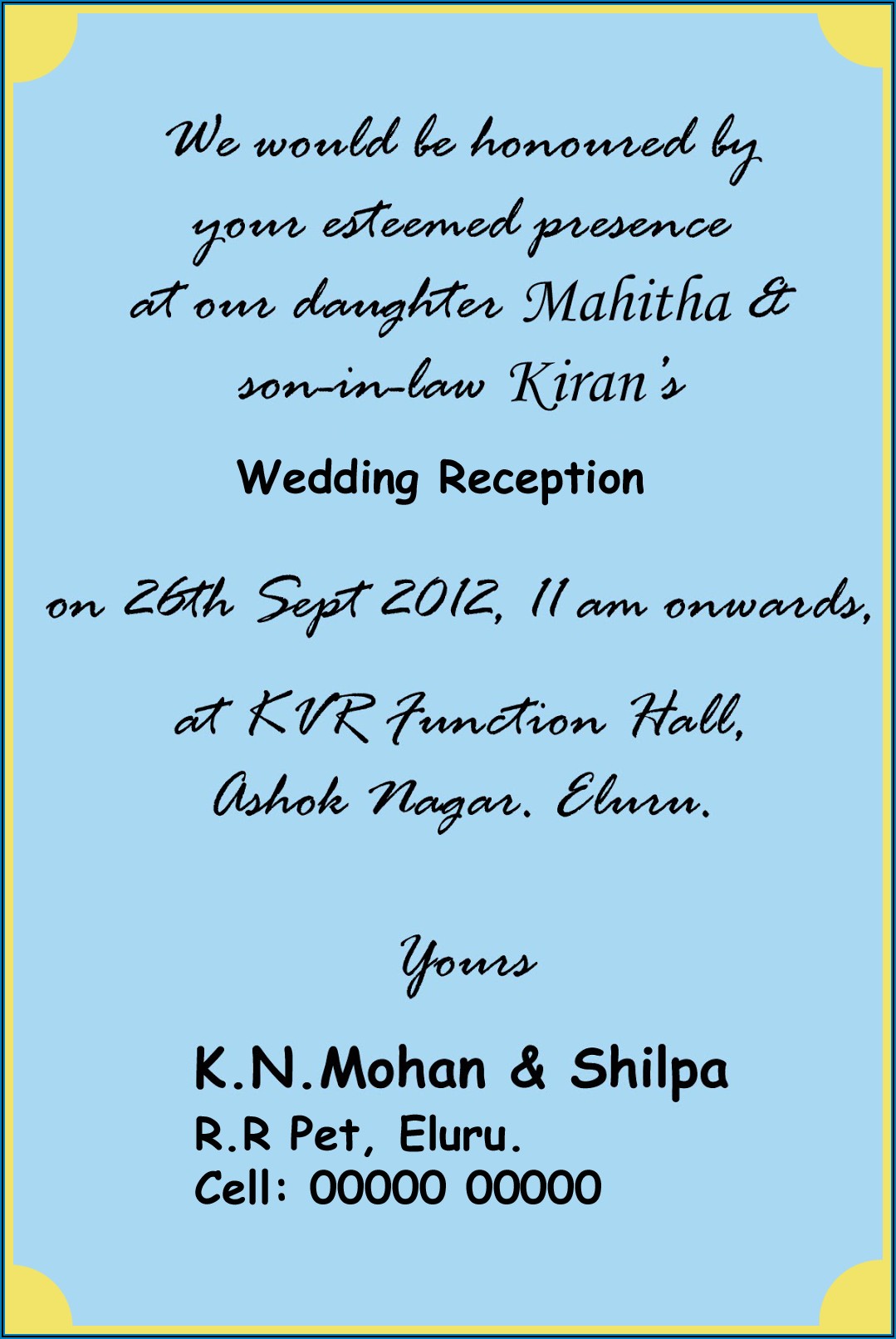 Indian Wedding Invitation Quotes For Friends In English