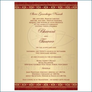 Indian Wedding Reception Invitation Wording Samples Bride Groom