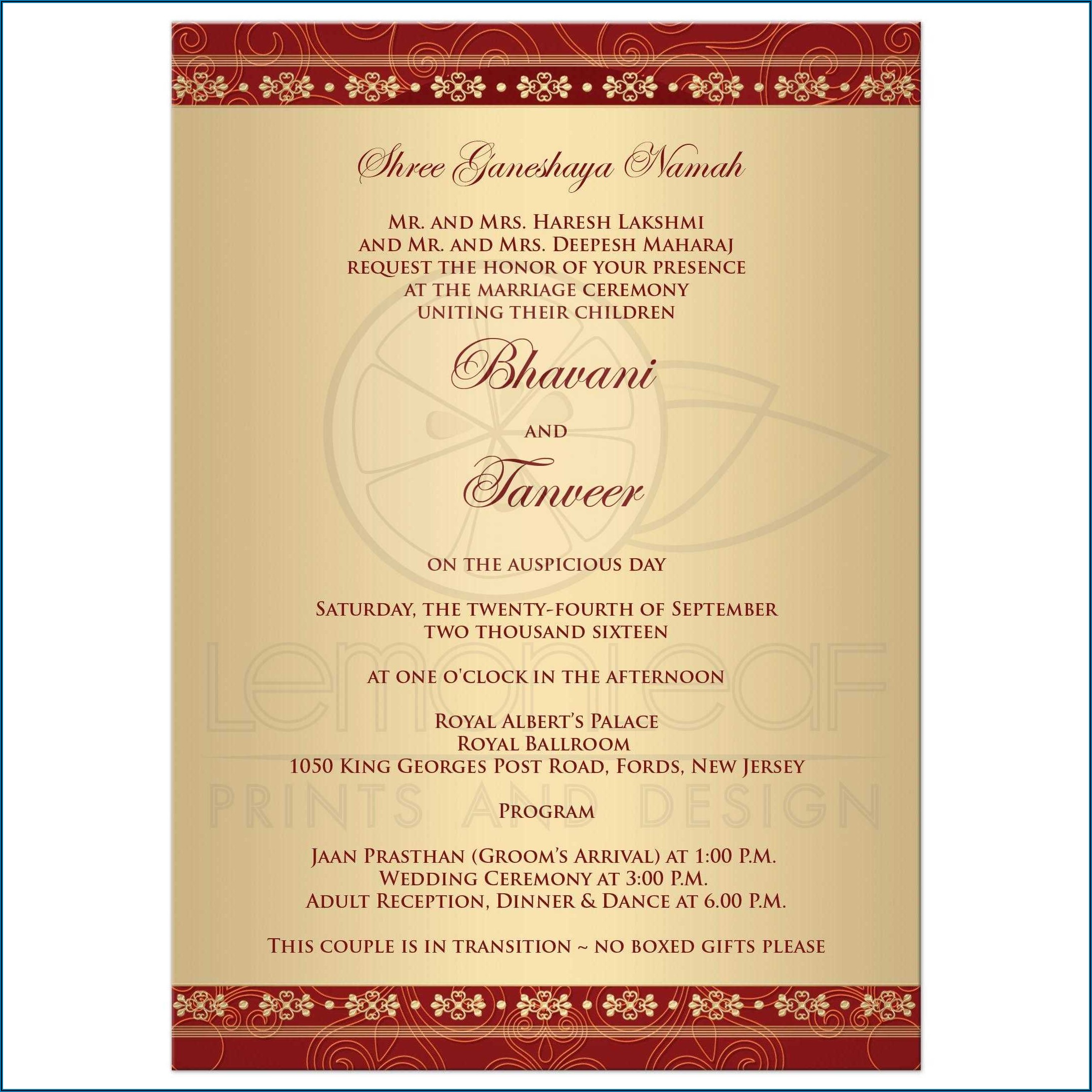 Indian Wedding Reception Invitation Wording Samples Bride Groom