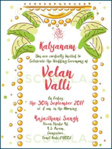 South Indian Wedding Invitation Wording Samples In Tamil