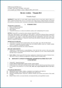 The Active Form Of Vitamin B12 Is Known As