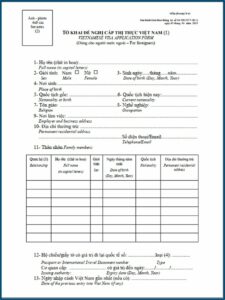 Vietnam Tourist Visa Application Form