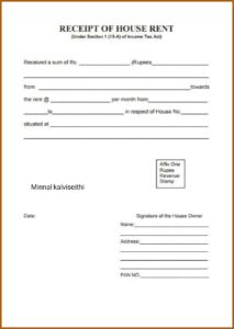 House Rent Receipt Form