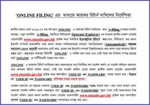 Income Tax Return Form Bd Pdf