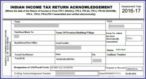Income Tax Return Verification Form 2017 18