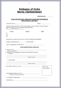 Indian Visa Application Print Out
