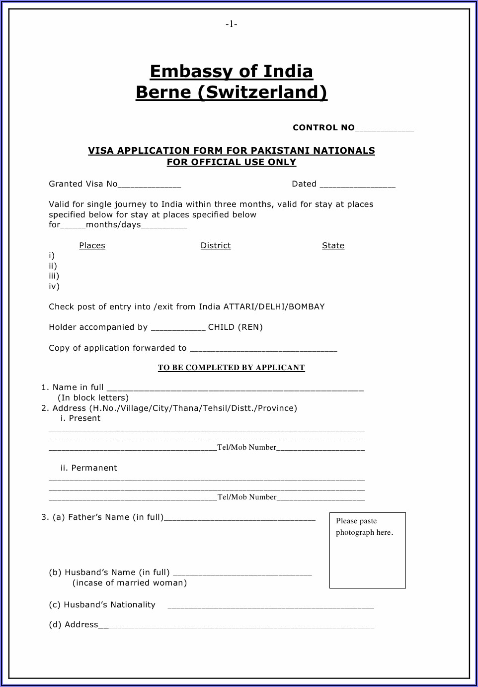 Indian Visa Application Print Out